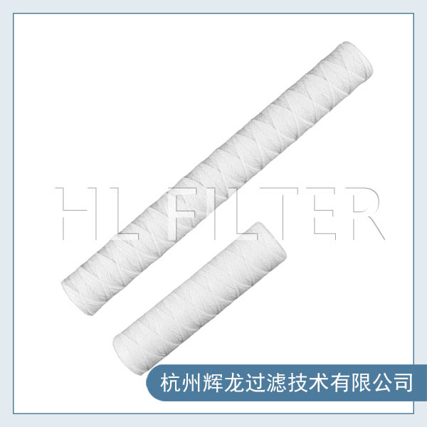 脫脂棉線繞濾芯的產(chǎn)品特性及應(yīng)用領(lǐng)域（脫脂棉線繞有什么特性？）