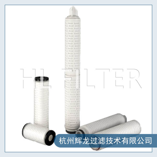 聚丙烯折疊濾芯材料的簡(jiǎn)述及優(yōu)缺點(diǎn)（聚丙烯折疊濾芯有什么特點(diǎn)？）