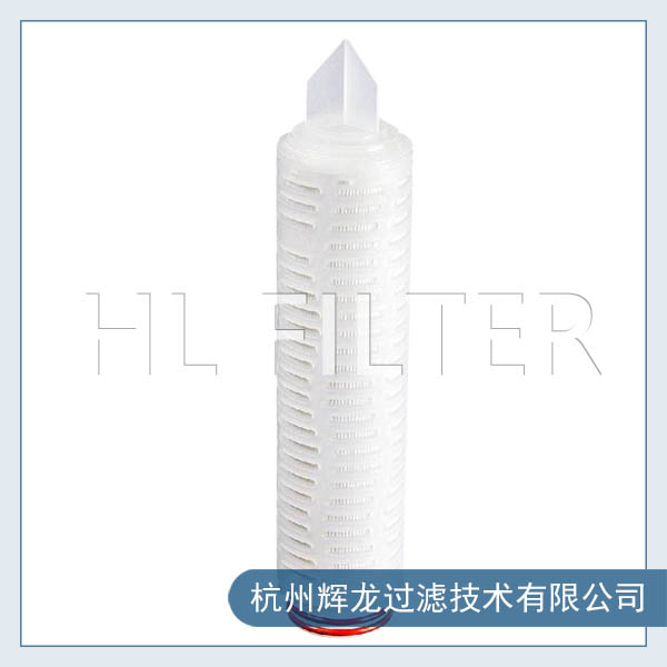 GF折疊濾芯具有有哪些優(yōu)點(diǎn)？應(yīng)用前景如何?