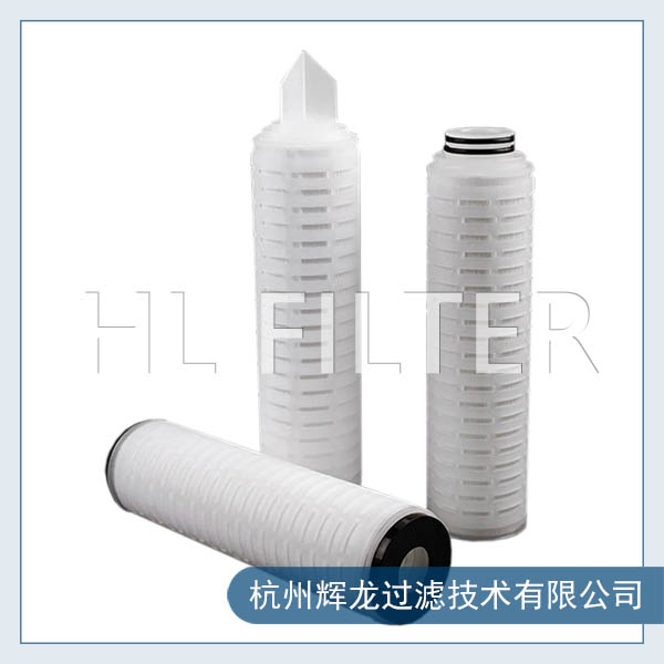 TeflonFlow系列噴碼墨水終端過濾芯有哪些特點(diǎn)？