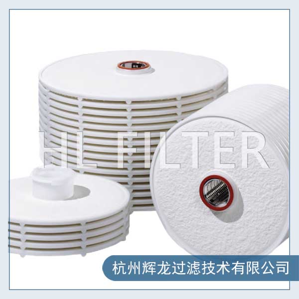 工廠專用高效濾芯——深層膜堆濾芯有什么作用？