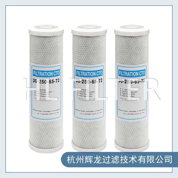 什么是碳棒濾芯?碳棒濾芯有什么作用呢？