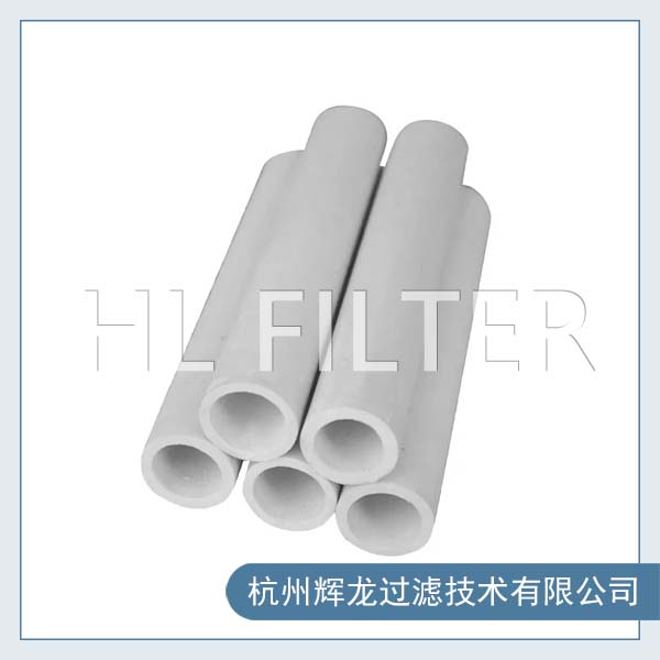 惡劣環(huán)境中氧化鋁陶瓷濾芯的使用優(yōu)勢(shì)