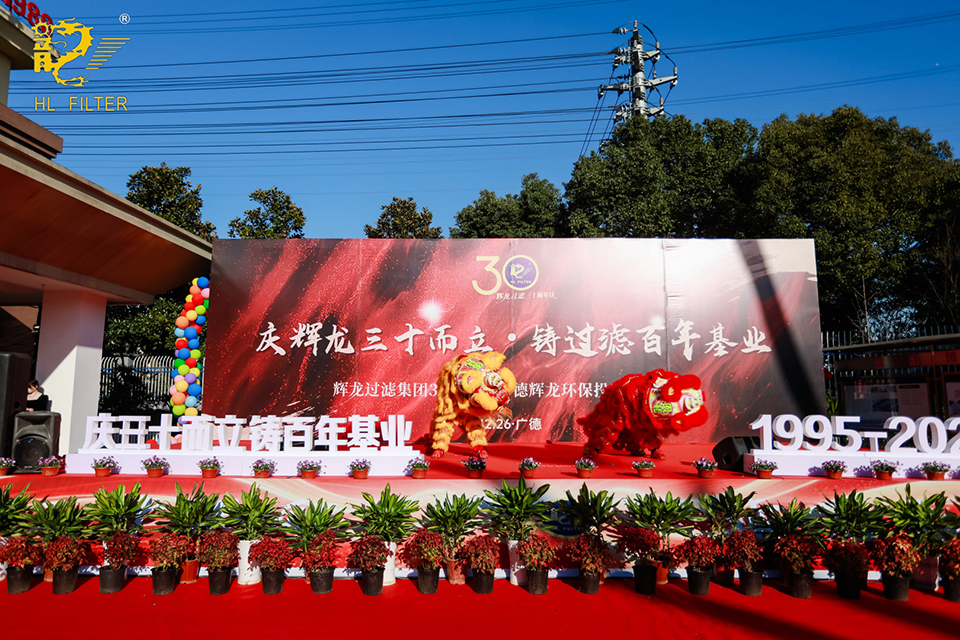 1767151839639366.jpg 1U8A3421-opq4240526333.jpg